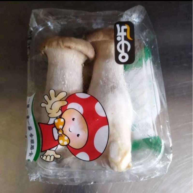 

Baby King Oyster Mushroom