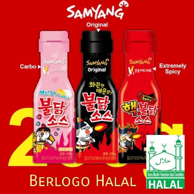 

Samyang Buldak SAUCE berlogo Halal MUI 200g Saus Samyang