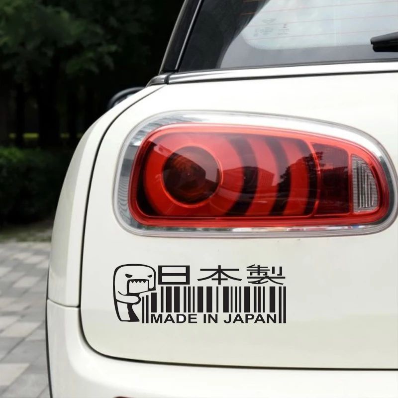 cutting stiker mobil Made in japan barcode jdm