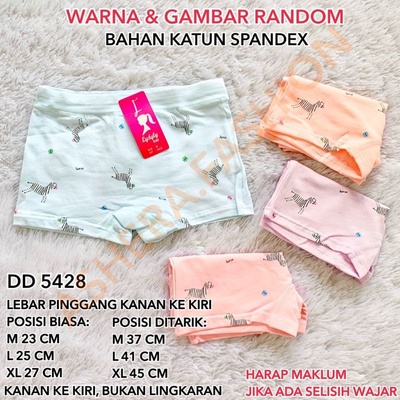 CD ANAK PEREMPUAN BOXER KOTAK LYDYLY DD 220 5802 5430 5428 KATUN SPANDEX CELANA DALAM CEWEK HALUS