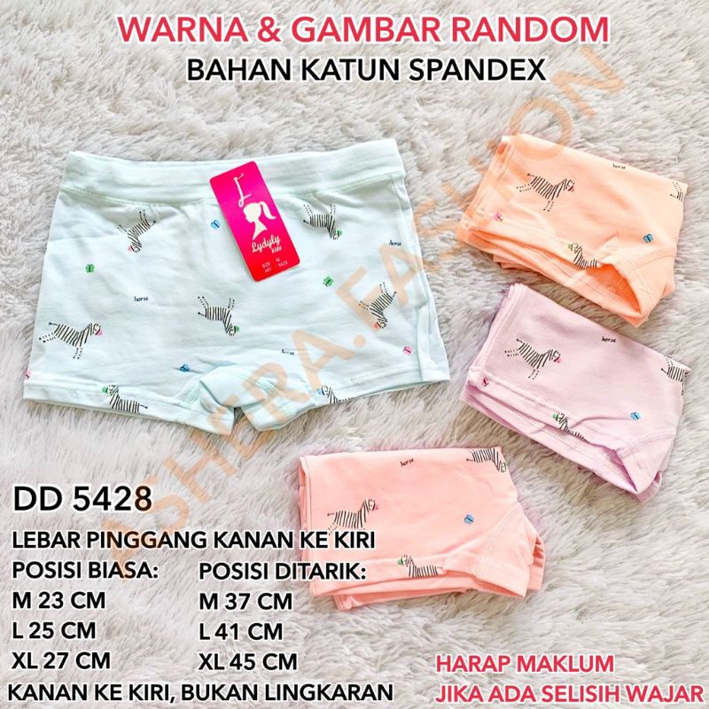 CD ANAK PEREMPUAN BOXER KOTAK LYDYLY DD 220 5802 5430 5428 KATUN SPANDEX CELANA DALAM CEWEK HALUS