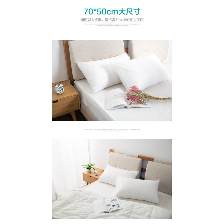 Sarung Bantal Sprei Sekali Pakai WHIKON Traveling / Disposable Pillow Case Bed Sheet 1pcs