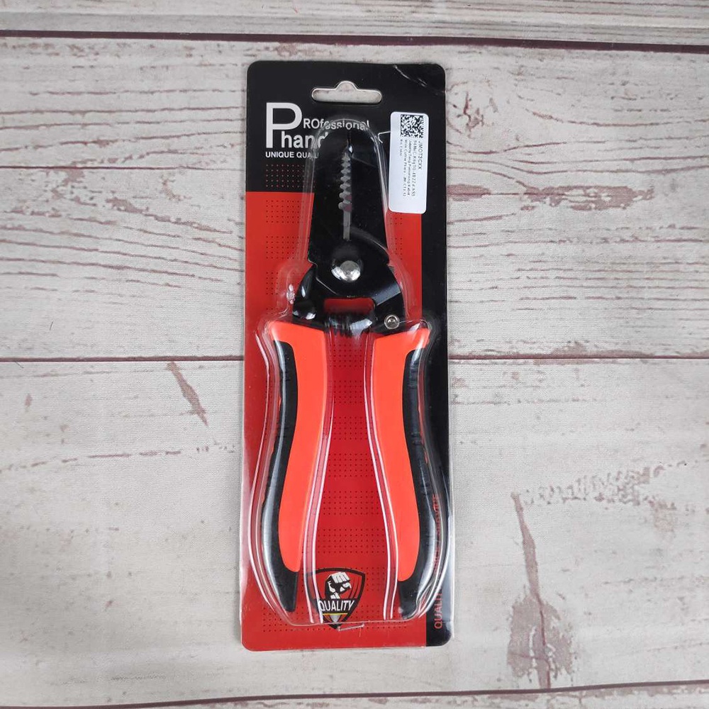 Tang Pemotong Kabel Wire Cutter Pliers - JM-CT4-12