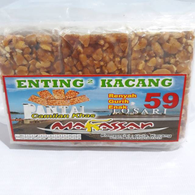

ENTING ENTING KACANG (KASAR, 250 gram)