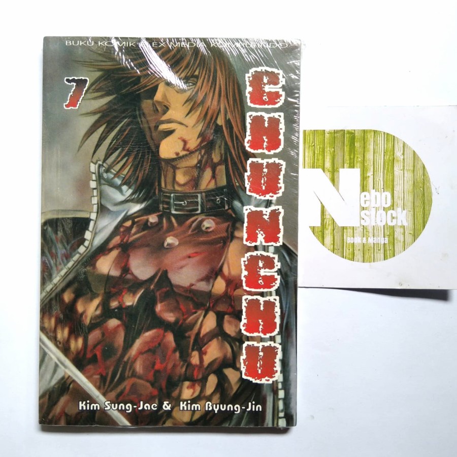 

Komik GHUNGHU Vol 7 (Segel/Baru)