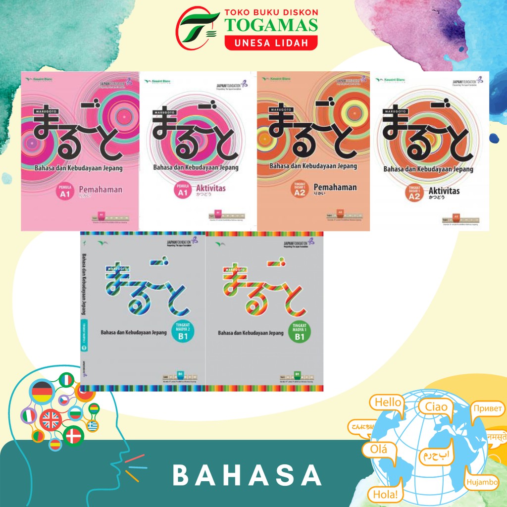 PRE-ORDER BUKU BAHASA JEPANG MARUGOTO A1 &amp; A2 : AKTIVITAS// PEMAHAMAN // B1 TINGKAT MADYA 2