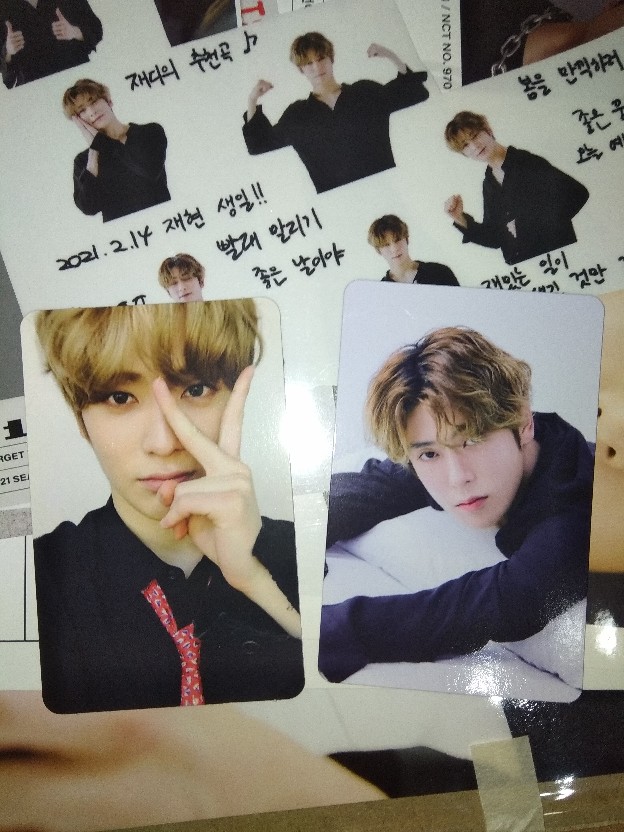 Hello Usoo Custom Order