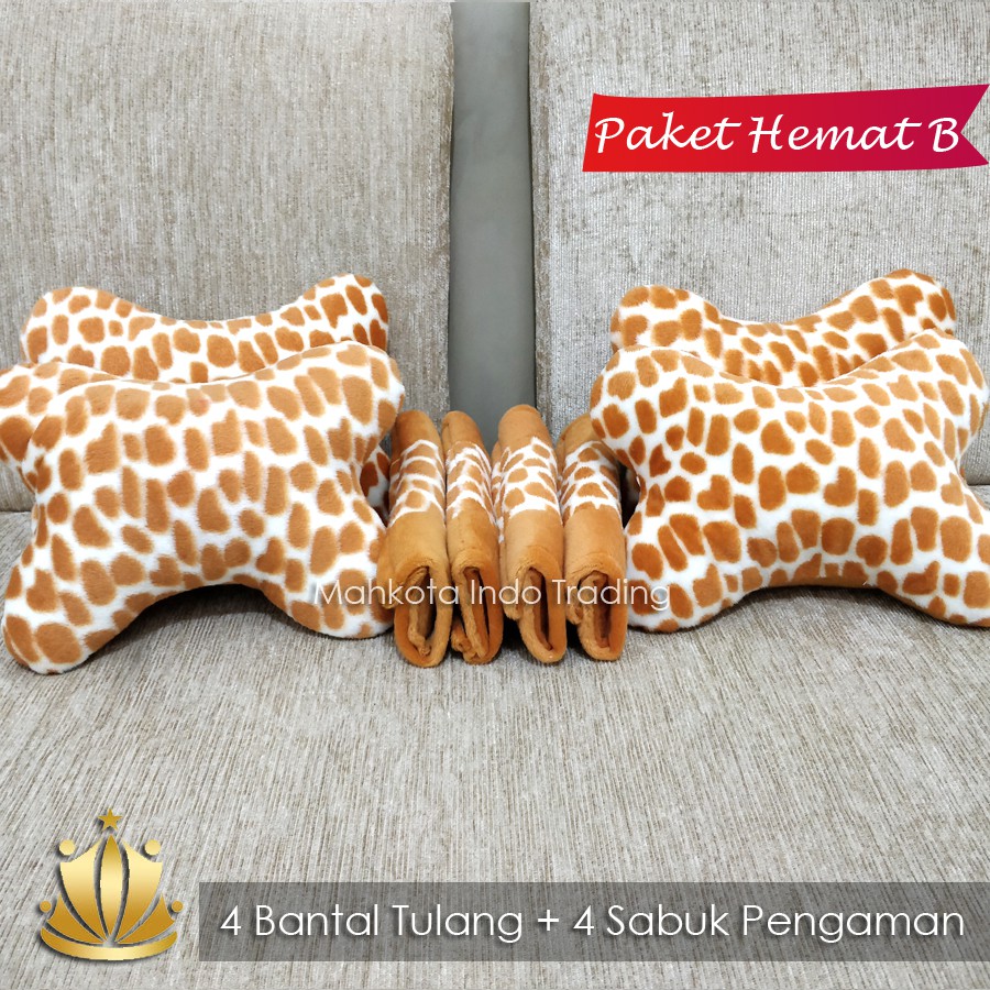 BANTAL MOBIL JERAPAH / TEMPAT SAMPAH JERAPAH / AKSESORIS MOBIL MOTIF JERAPAH PAKET HEMAT