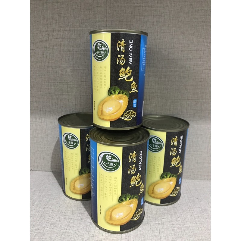 

ABALONE KALENG (Expired 27 september 2025)