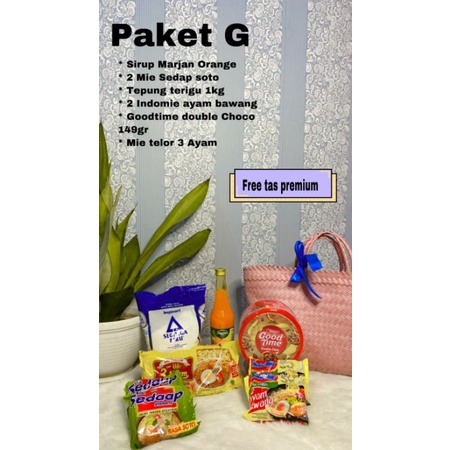 

Hampers Lebaran paket G