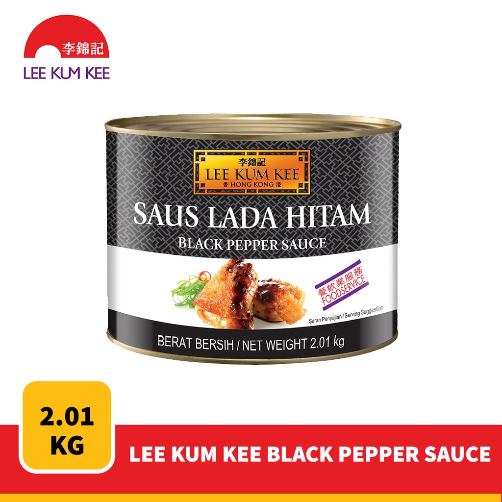 

LEE KUM KEE Black Pepper Sauce 2.01 kg