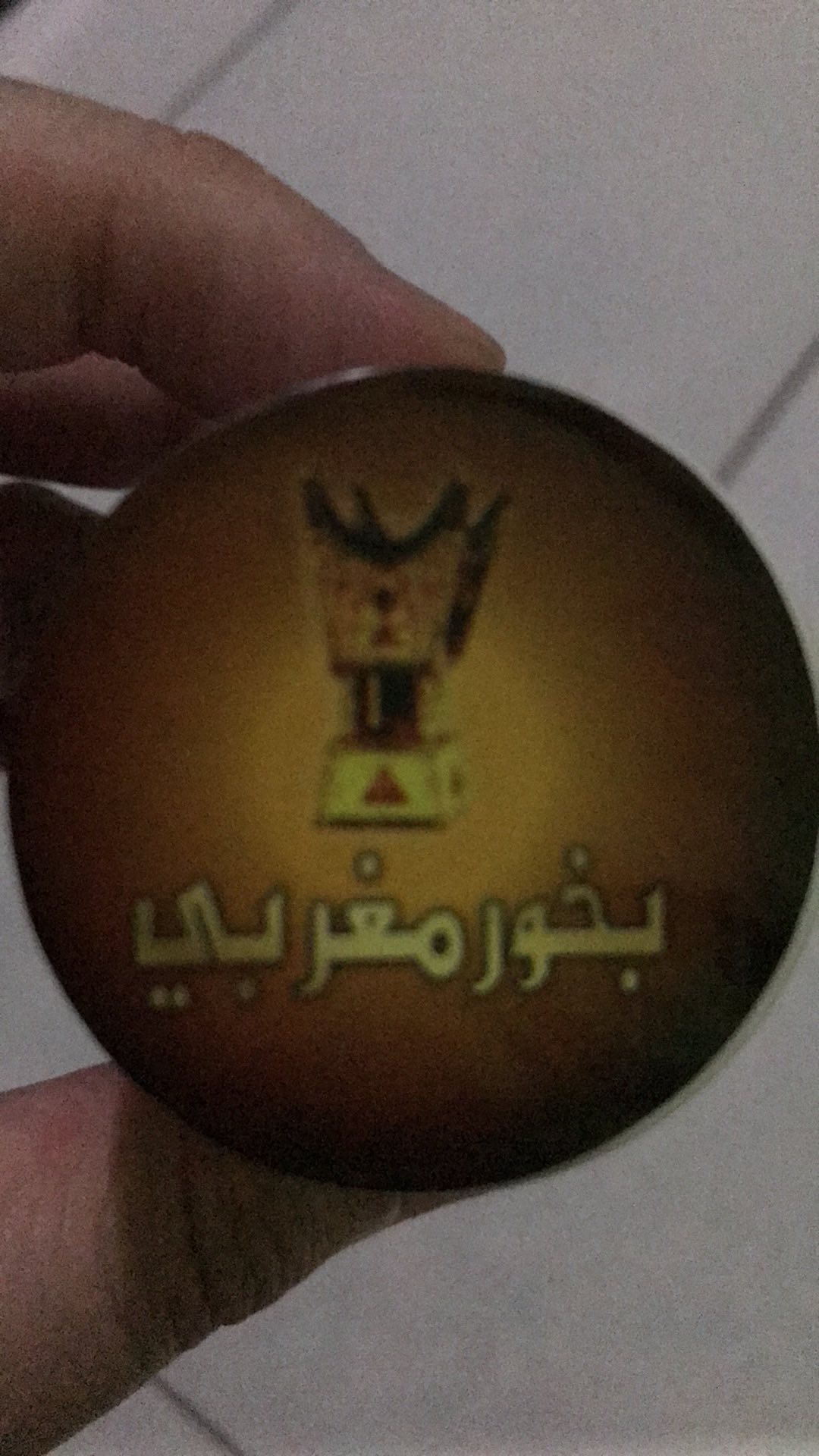 Best Seller Buhur Magribi/maghribi/maghrobi Arab Dupa Bukhur Bakhour Wangi