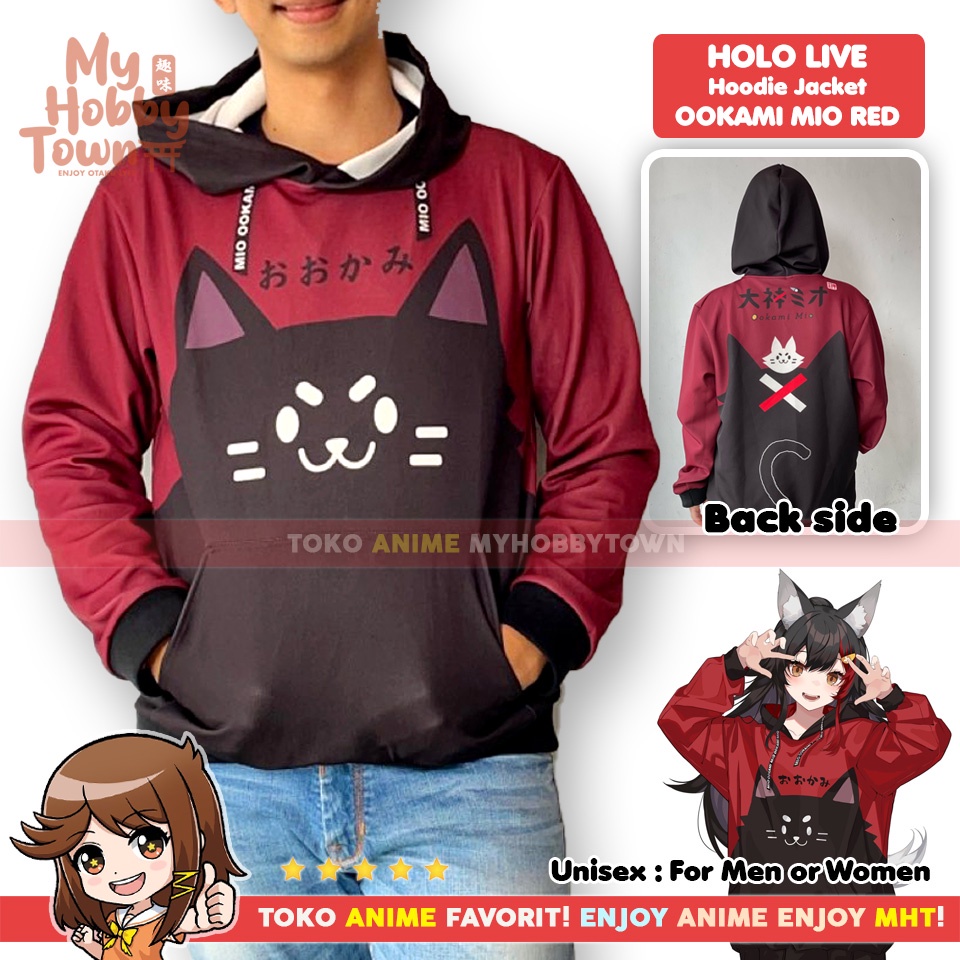 Jaket Hoodie Sweater Anime Holo Live Ookami Mio Red Impression Cosplay