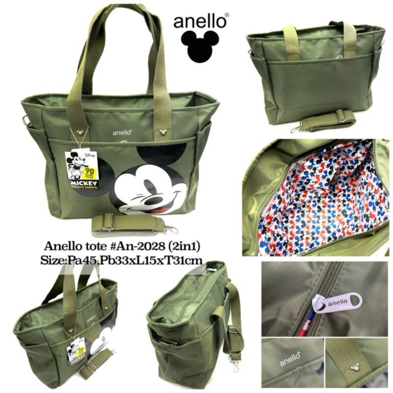 travel bag anello