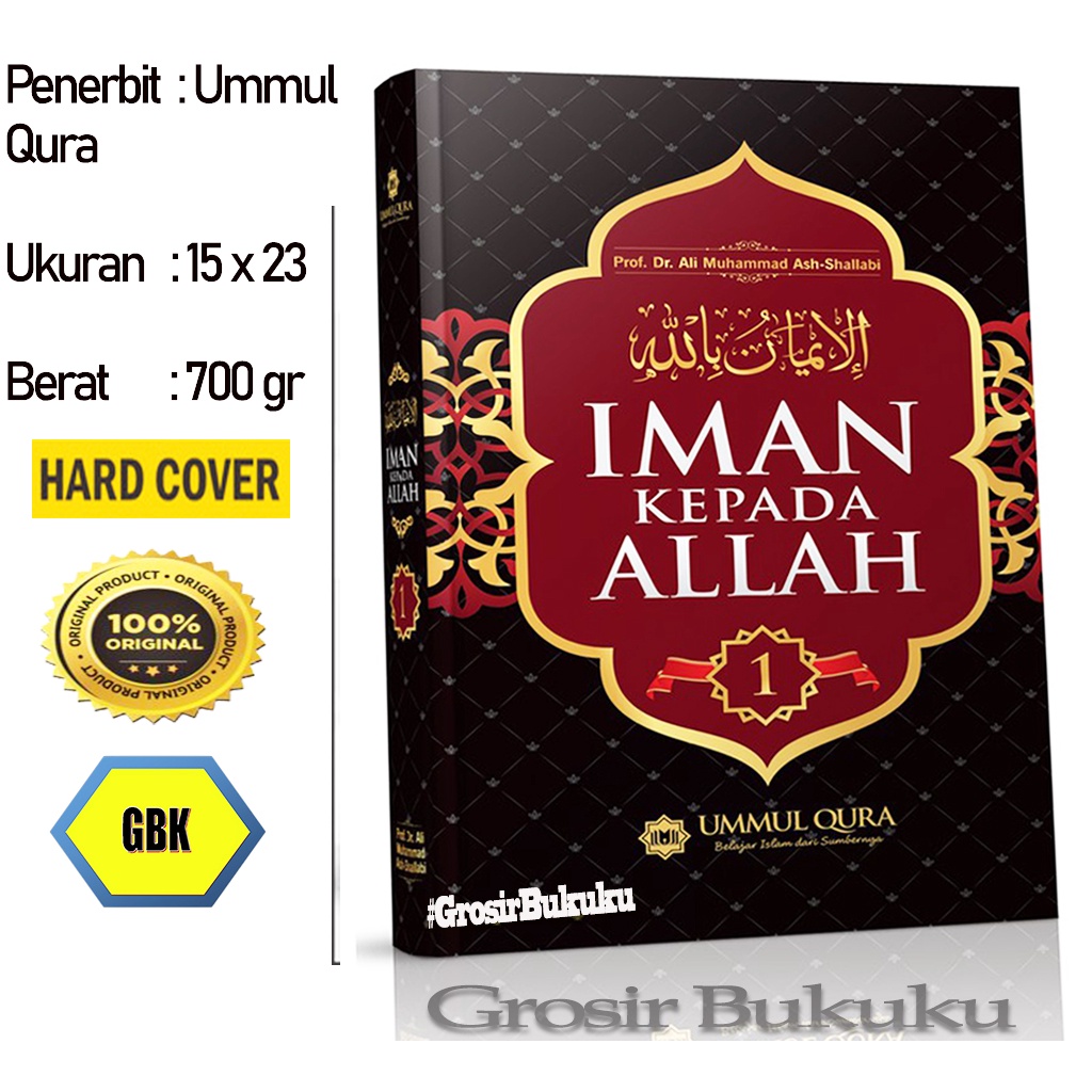 Buku Iman Kepada Allah - Penerbit Ummul Qura