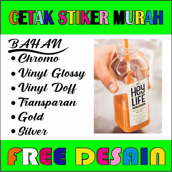 

~ Cetak Stiker / Sticker untuk produk olshop Banyak Pilihan Bahan Sticker (6x6, 7x7, 8x8)
