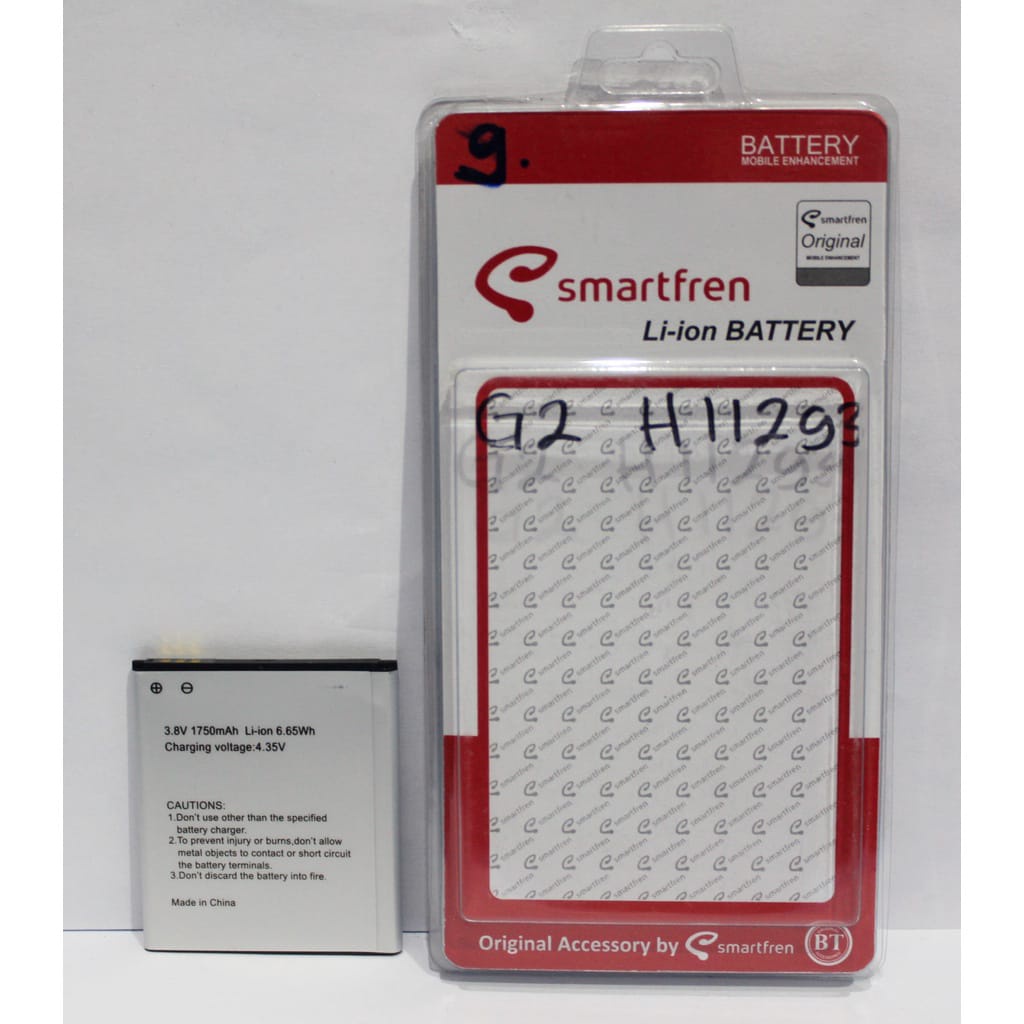 Baterai Handphone Smartfren Andromax G2 H11293  1750 mah Batre HP Smartfren G2 Battery Smartfren Andromax G2