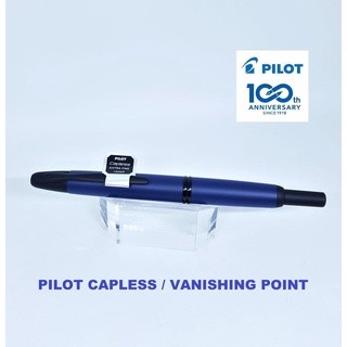 

PILOT CAPLESS BLUE / VANISHING POINT FC-1700RB-BL