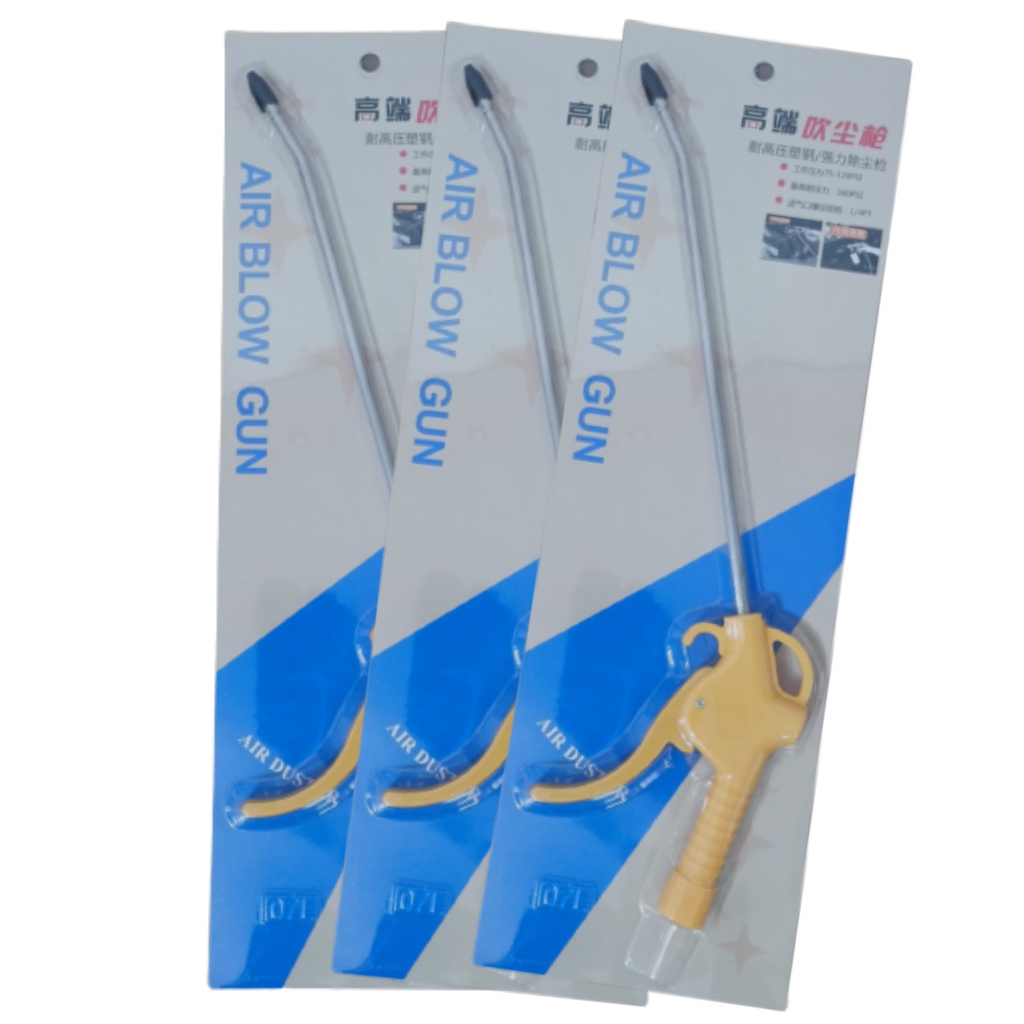 Air Blow Gun Panjang / Semprotan Angin Panjang