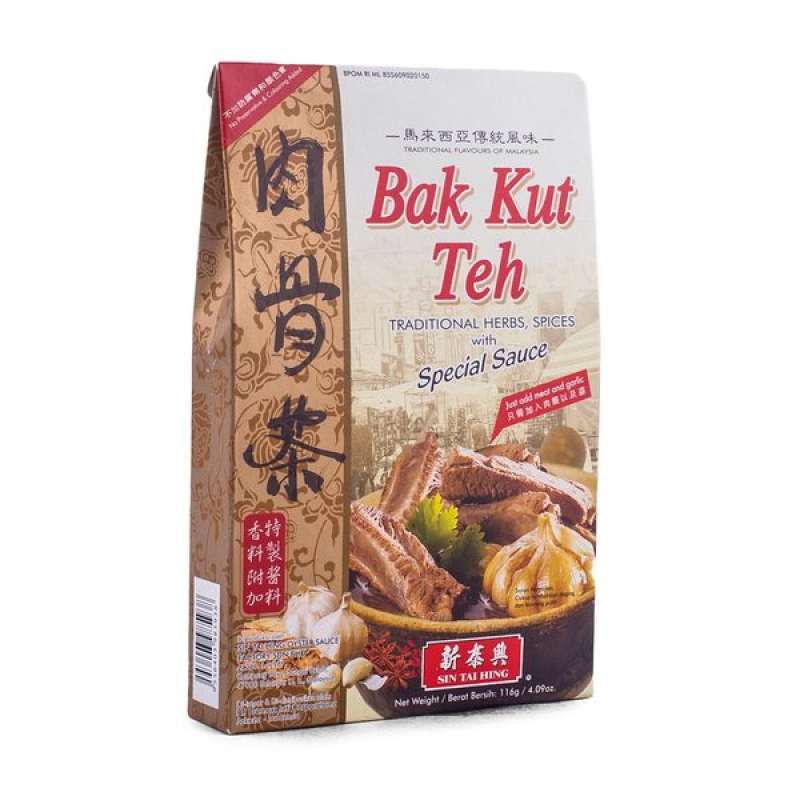 Sin Tai Hing Bak Kut Teh 116gr | Bumbu Bak Kut Teh Instant