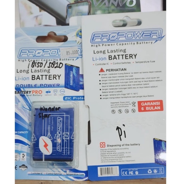 PRO POWER BATTERY BATRE SAMSUNG GALAXY W  BATRE SAMSUNG 2100 MAH BATRE DOBEL POWER BATTERY