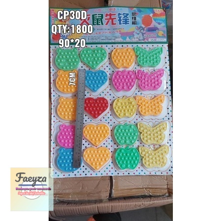 isi 20 pcs pop it lembaran polos murah