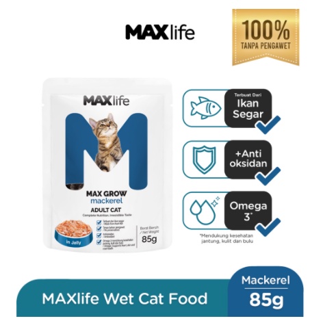 MAXlife max life cat Wet Food Tuna or Mackerel || kitten or adult Pouch 85gr