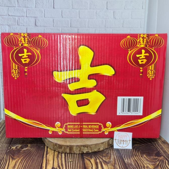 

[ COD ] wang lao ji liang teh 1 dos surabaya barat chysanthemum herbal drink CUCI GUDANG Kode 1452