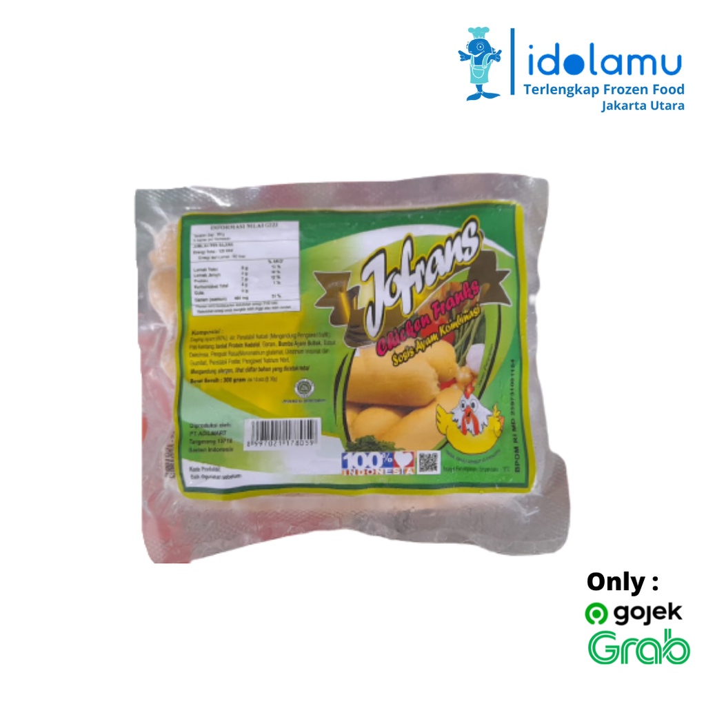 

SOSIS BREAKFAST AYAM 10/300 GR JOFRANS
