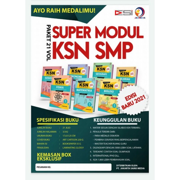 PAKET SUPER MODUL KSN/OSN MATEMATIKA, FISIKA, BIOLOGI, EKONOMI,GEOGRAFI DAN SEJARAH SMP/MTs