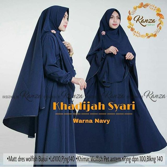 GAMIS SYARI ANNAJAH CAPUCCINO 900GR 110 140 ALLSIZE GAMIS SYARI BUSUI CADAR CREPE HQ POLOS MURAH I.