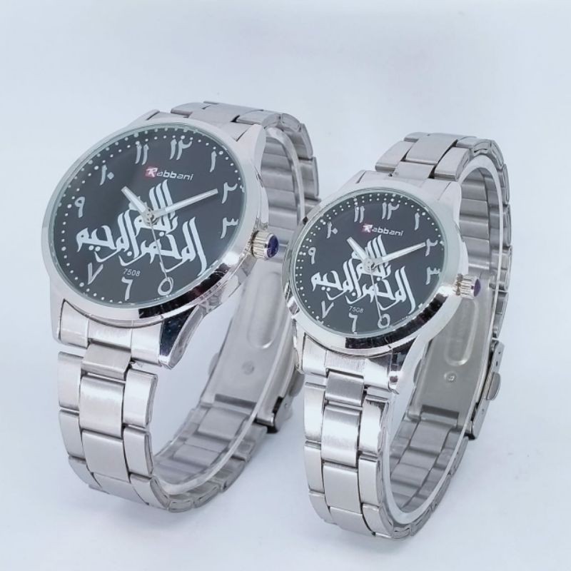 Jam Tangan Couple Font Arabic Rabbani Original