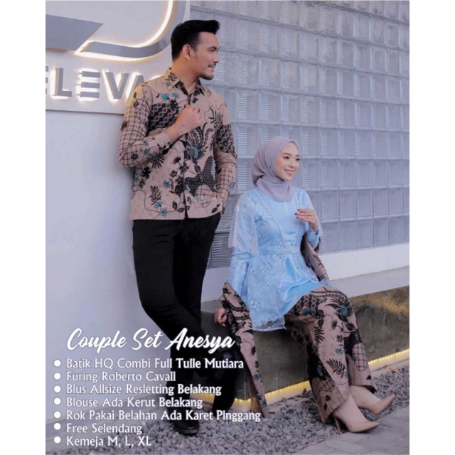 SET COUPLE ANESYA BLUE