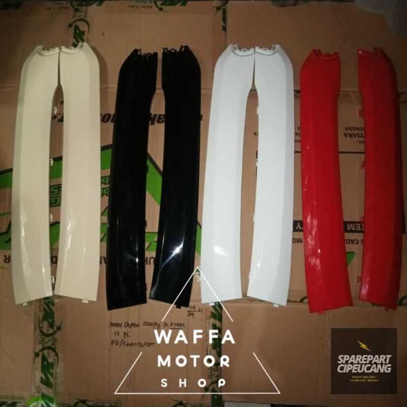 Dek Body bawah samping scoopy new esp 2017-2019