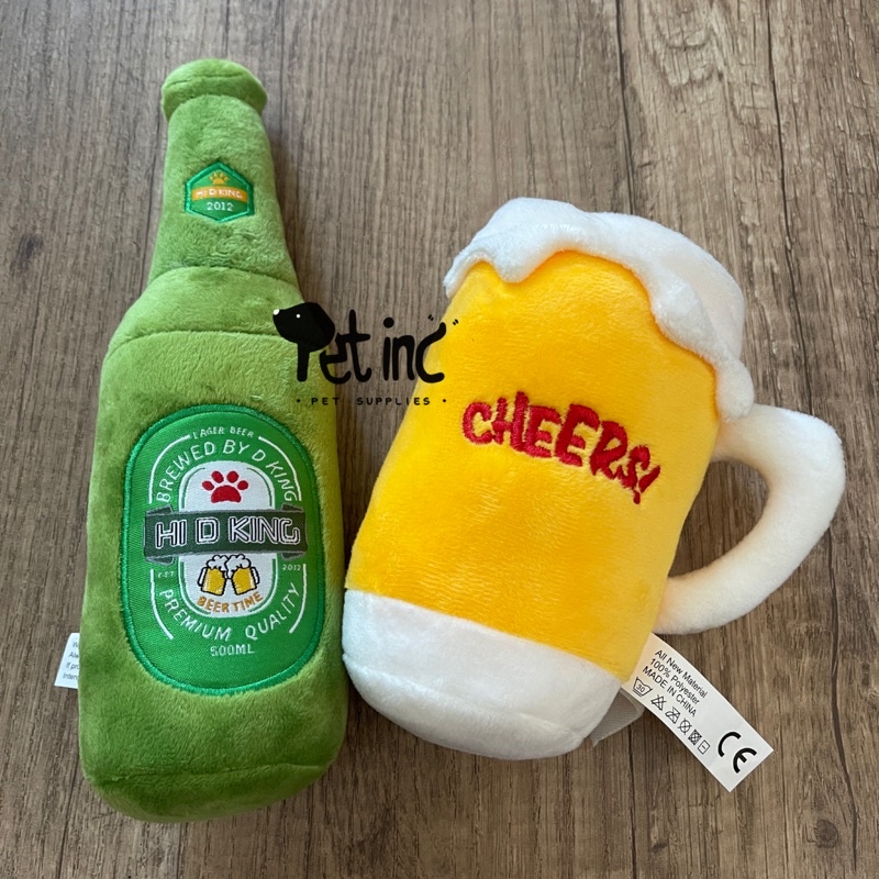 Beer bottle and beer glass squeak toy