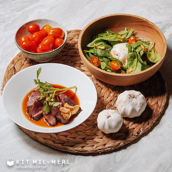 

Harami Beef Steak with Horenso Ontama Salad