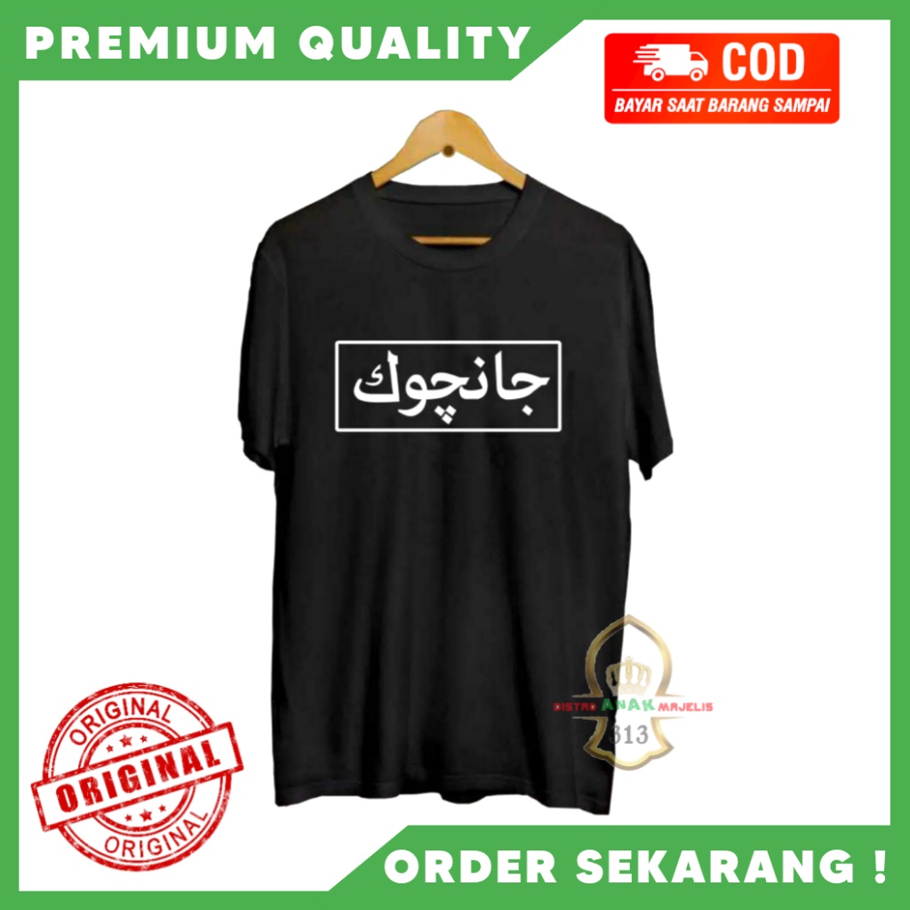 [Original]  Kaos Jancukers / Sujiwo Tejo / Cak Nun/Kaos Maiyah Jancukers / Kaos Jancuk Arab /