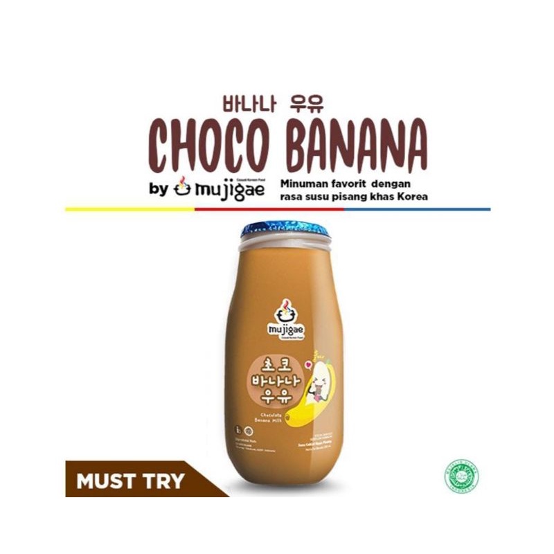 

Mujigae Chocolate Banana Milk 250 ml