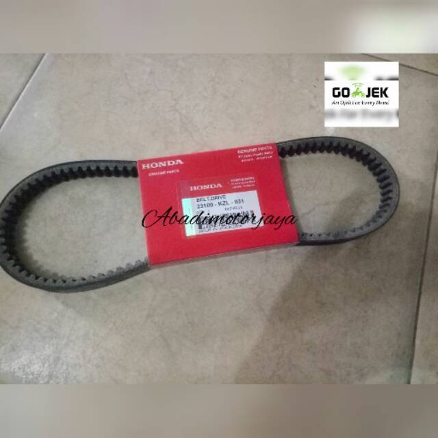 V-belt Beat (f1, scopy f1, scopy f1) 23100 KZL-931