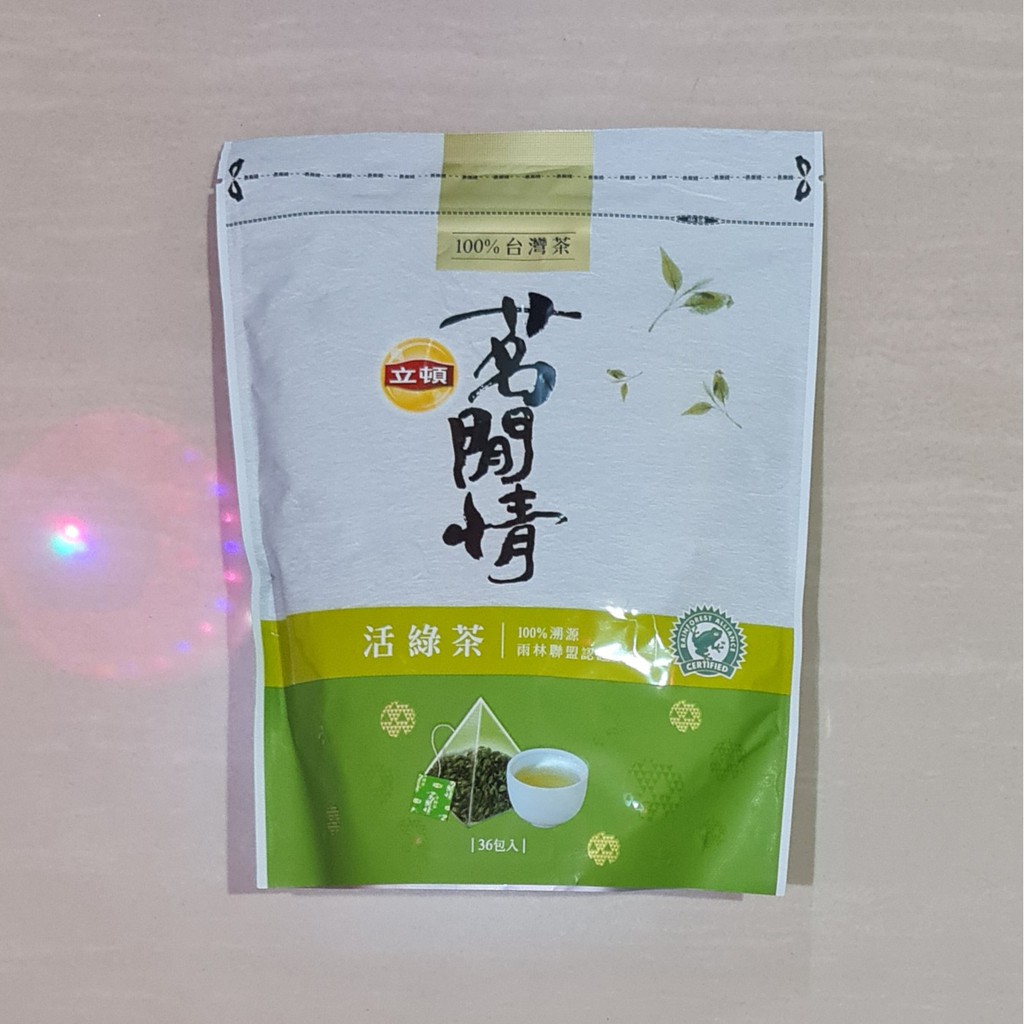 Teh Hijau Lipton Taiwan Green Tea 36 x 2.5 Gram