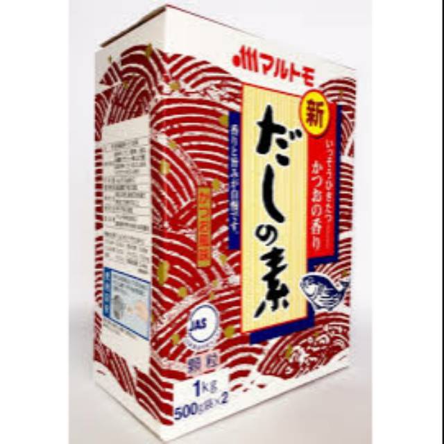 

MARUTOMO HONDASHI SHIN KATSUO DASHINOMOTO 1kg