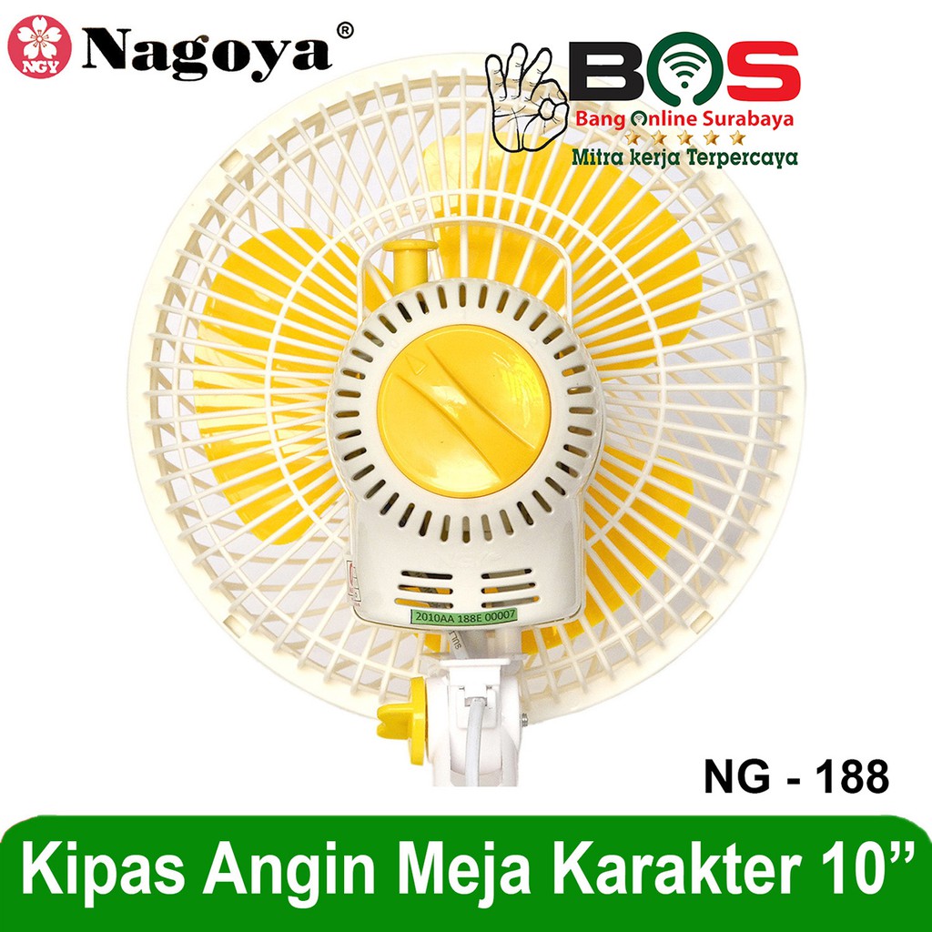 Kipas Meja Kipas Angin Meja Fan Character Nagoya NG-188 NG 188 NG188 Kuning