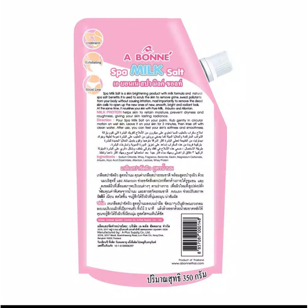 A Bonne Spa Milk Salt / Spa Yogurt Salt 350gr - exp 2025