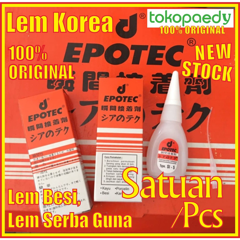 

Lem Besi, Lem Serba Guna EPOTEC Lem Korea 100% ORIGINAL /Lem Setan - New Stock Kualitas Bagus