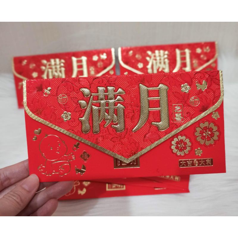 

ANGPAO BABYBORN / MAN YUE / LAHIRAN