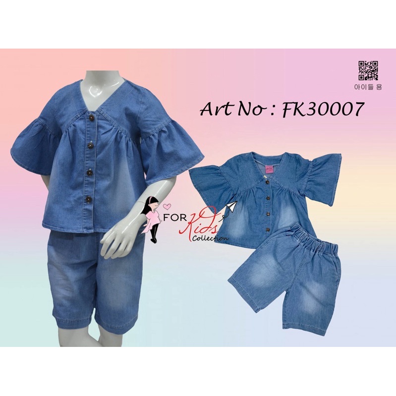 Setelan Semi Jeans Anak Perempuan Fashion Model Crop Top Babydoll Casual Korea