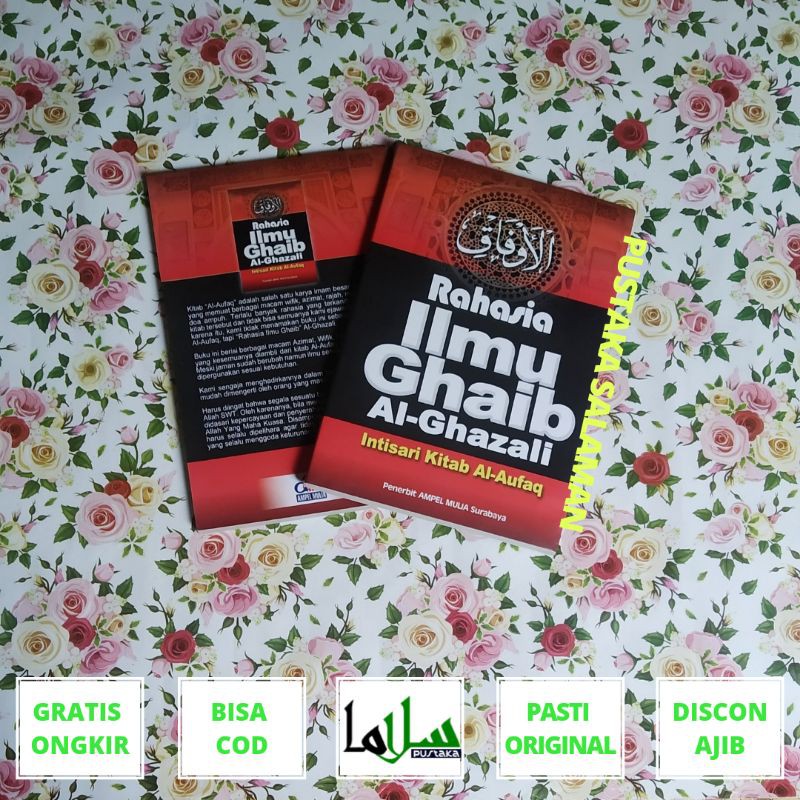 Rahasia Ilmu Ghaib al-Ghazali/Terjemah Kitab Al Aufaq