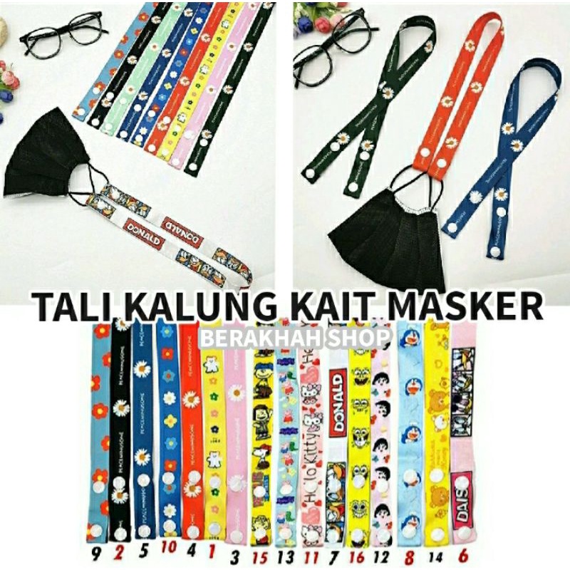 TALI GANTUNGAN MASKER ADJUSTABLE STRAP MASK KONEKTOR PENGAIT MASKER HIJAB IMPORT - KALUNG TALI KAIT 