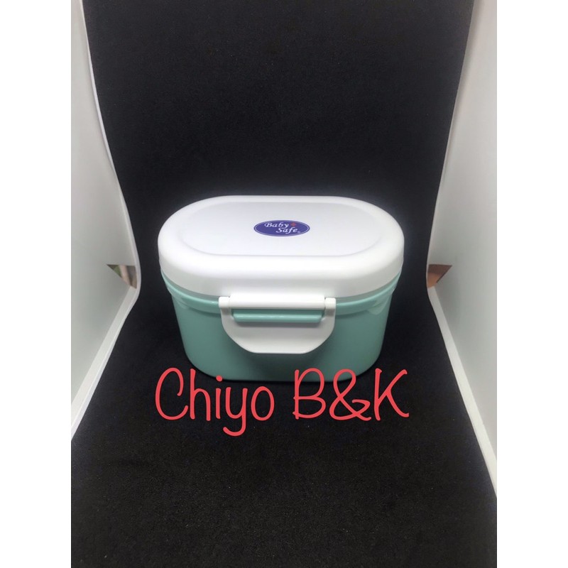 Baby Safe Milk Comparment Small MC001 Container Susu Baby Safe 400 ml / Tempat Susu Bubuk Baby Safe MC001