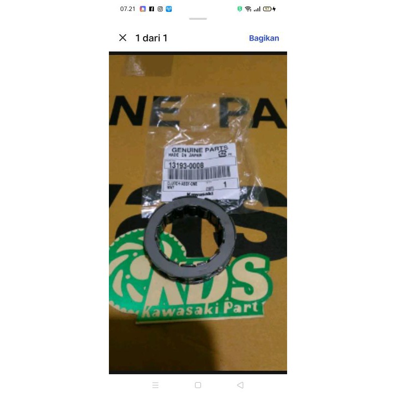 oneway chuthe motor Kawasaki Kaze blitzr zx130 atlhete